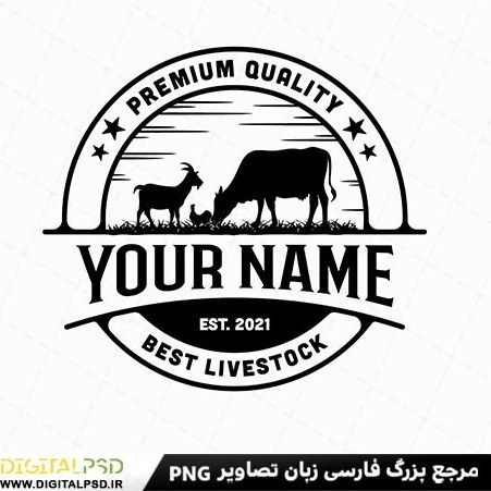 لوگو دامداری عبدی