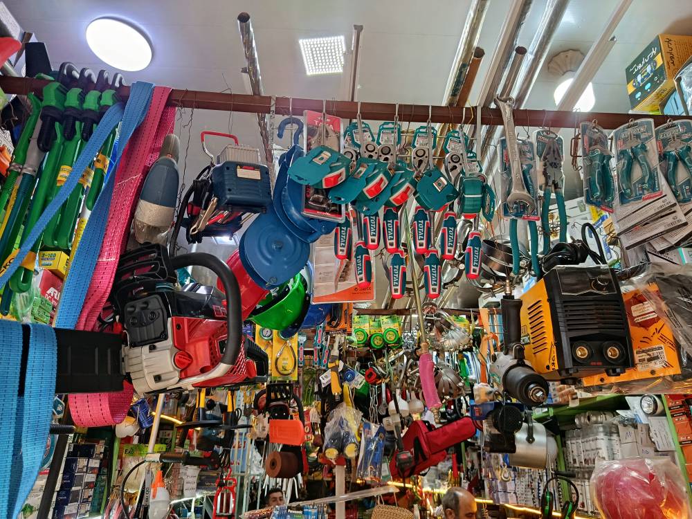 لوگو ابزار آلات حاج مرتضی کریمی