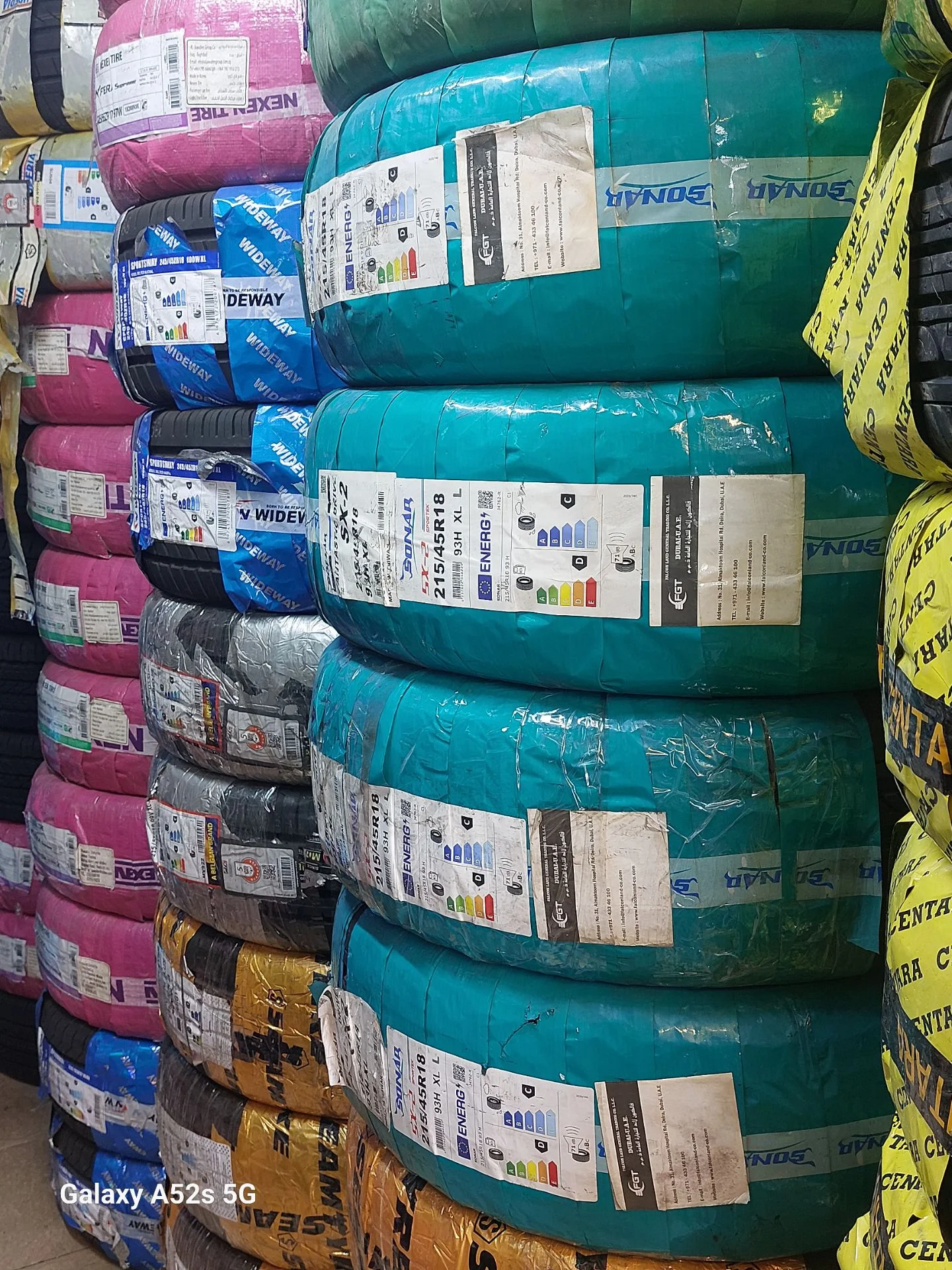 گالری آقای لاستیک