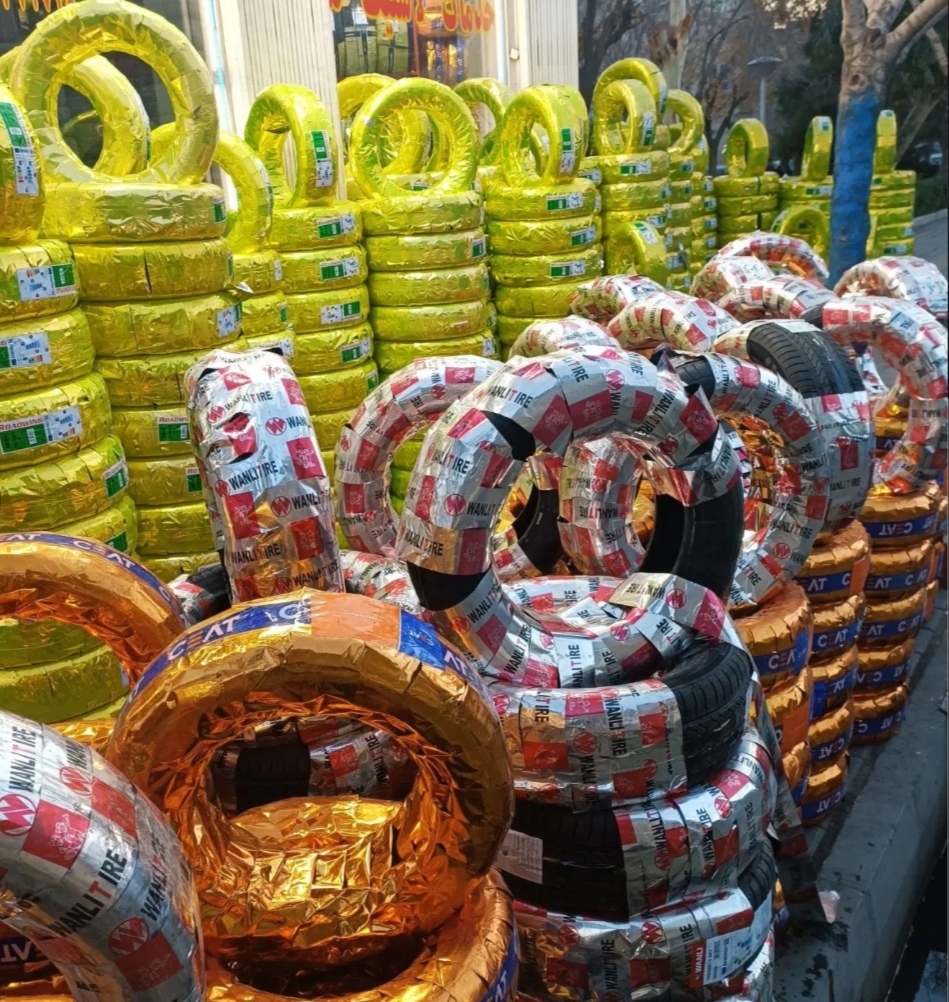 گالری لاستیک اکبری