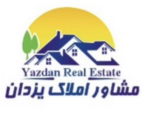 لوگو املاک یزدان شعبه ۱