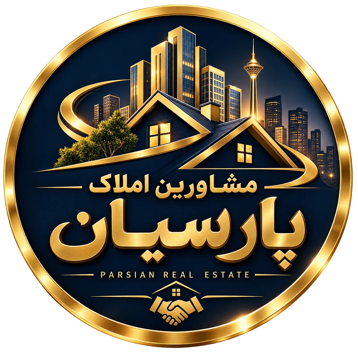 لوگو مشاورین املاک پارسیان