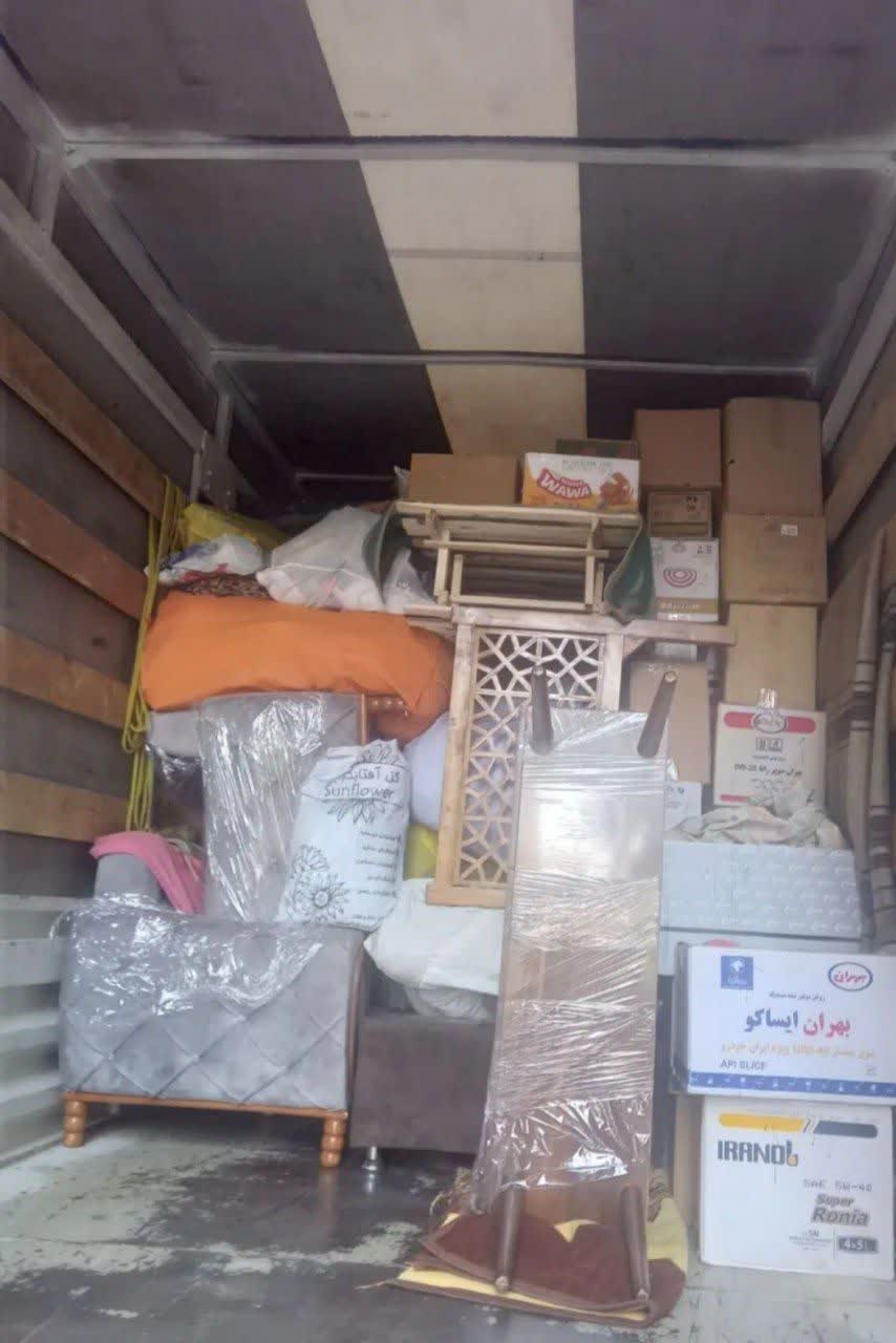 تحویل سریع