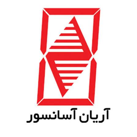 لوگو نمایندگی تابلو آریان آسانسور