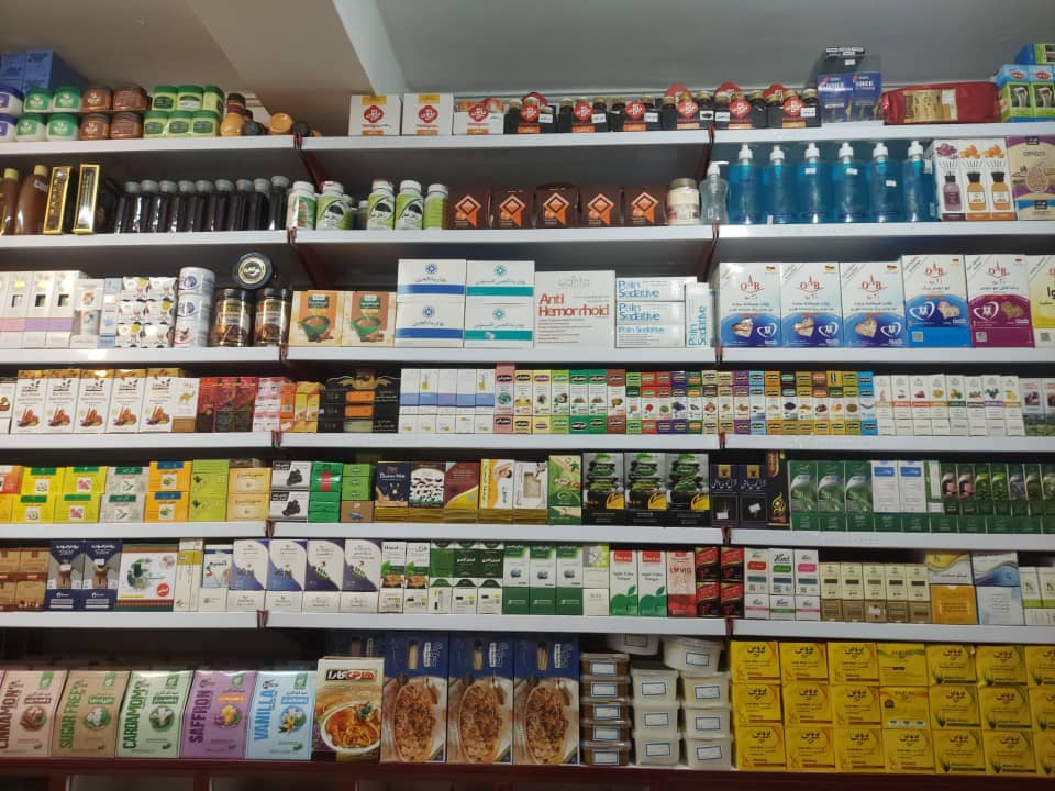 گالری عطاری گل یاس/بنی هاشم.پرتوی
