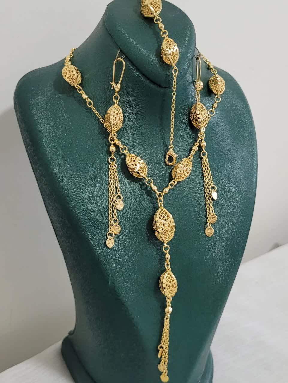 سرویس