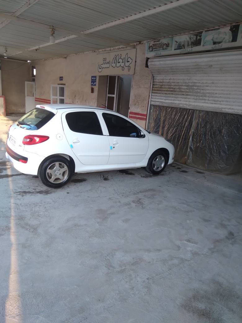کارواش آینه