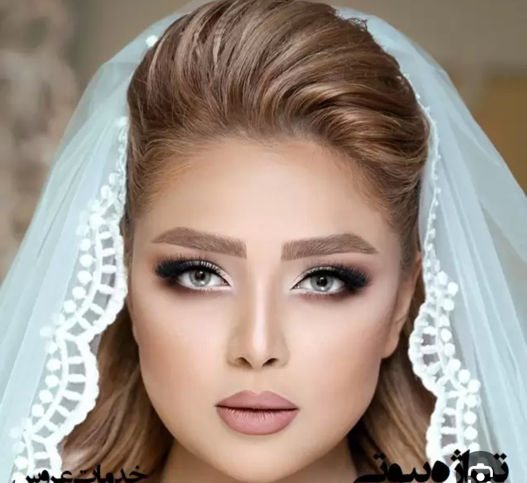 لوگو مربی آرایشگاه