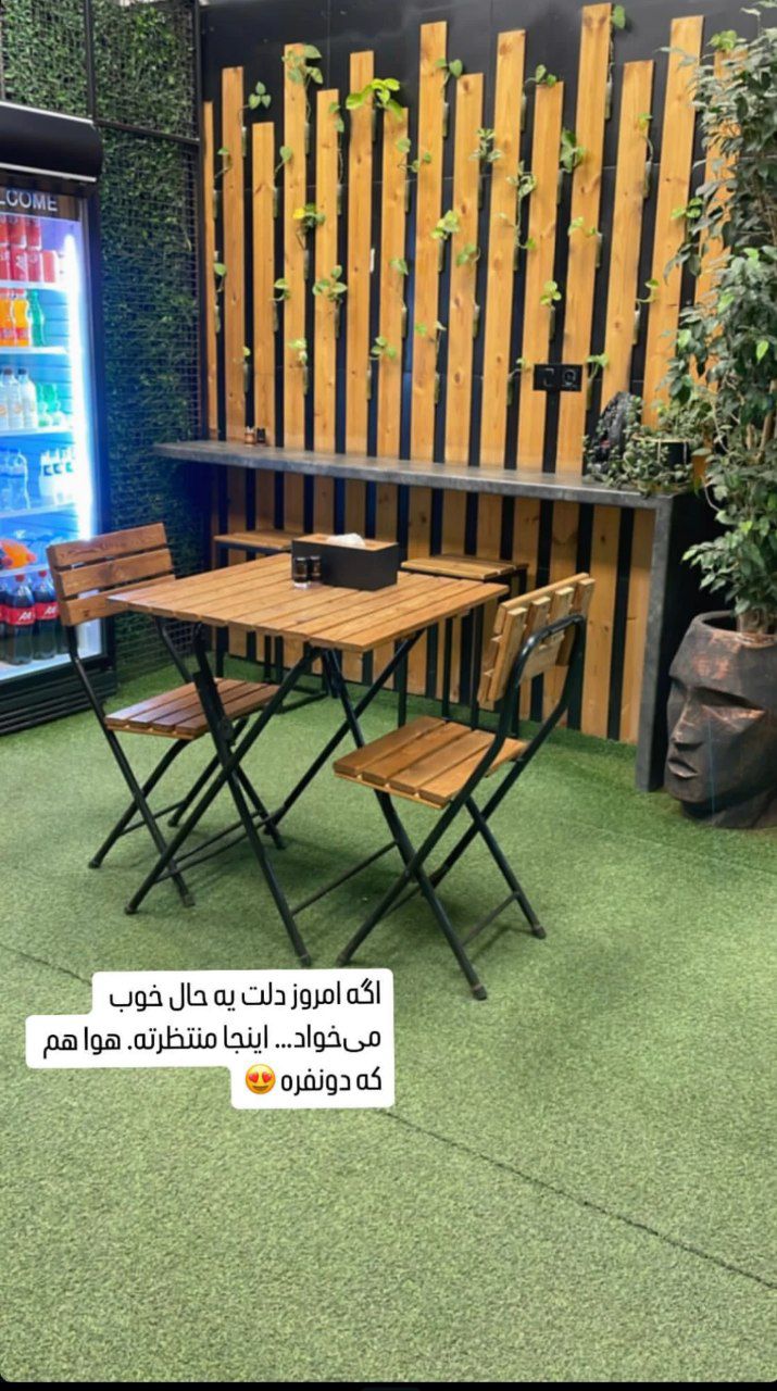 گالری برگر ما 2 تا