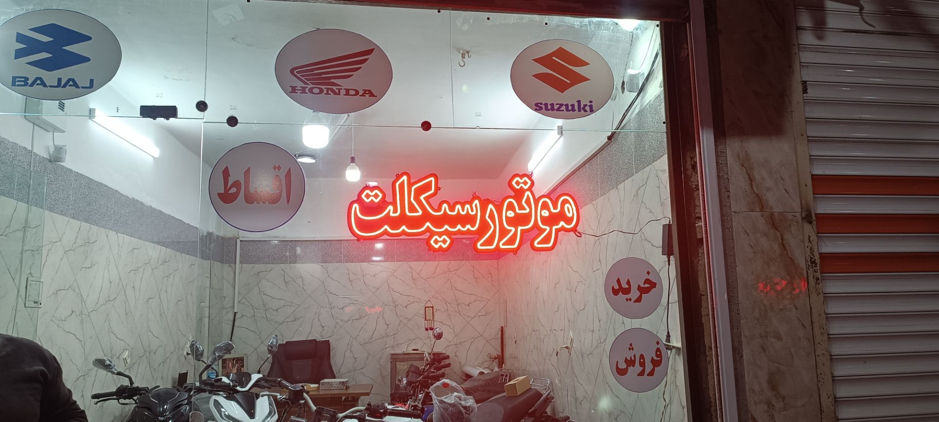 گالری چاپ بنر فرهنگی