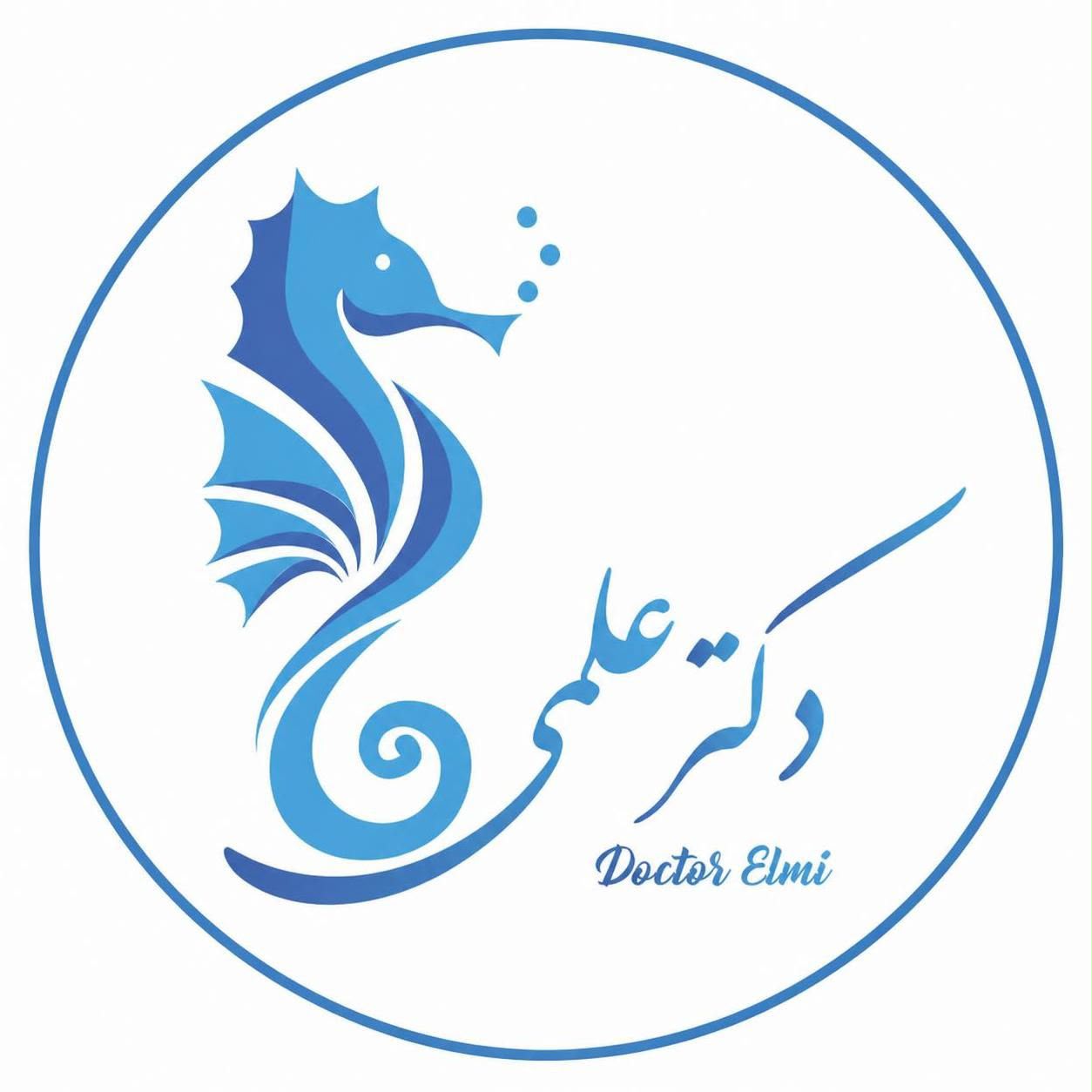 لوگو کلینیک تخصصی دکتر علمی ( پوست مو زیبایی  ،ارتوپدی،  شنوایی و سمعک ،لیزر مو ، فیزیوتراپی  ،تغذیه  ،دندانپزشکی  ،کاشت مو و ابرو  ،روانشناسی  )