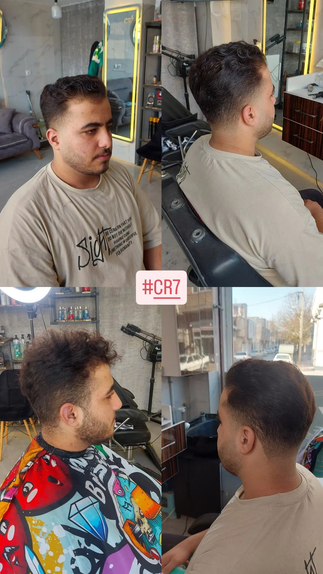 گالری آرایشگاه CR7