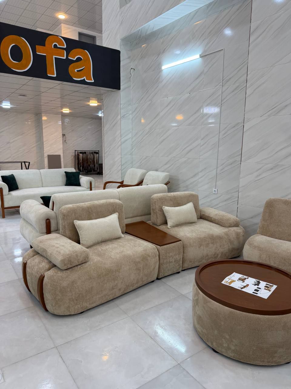 مبل چستر پاف