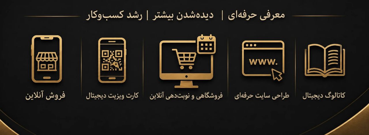 نماینده رسمی شرکت نیکی ورک