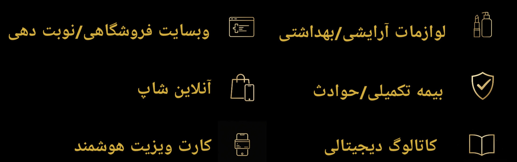 نماینده رسمی شرکت نیکی ورک