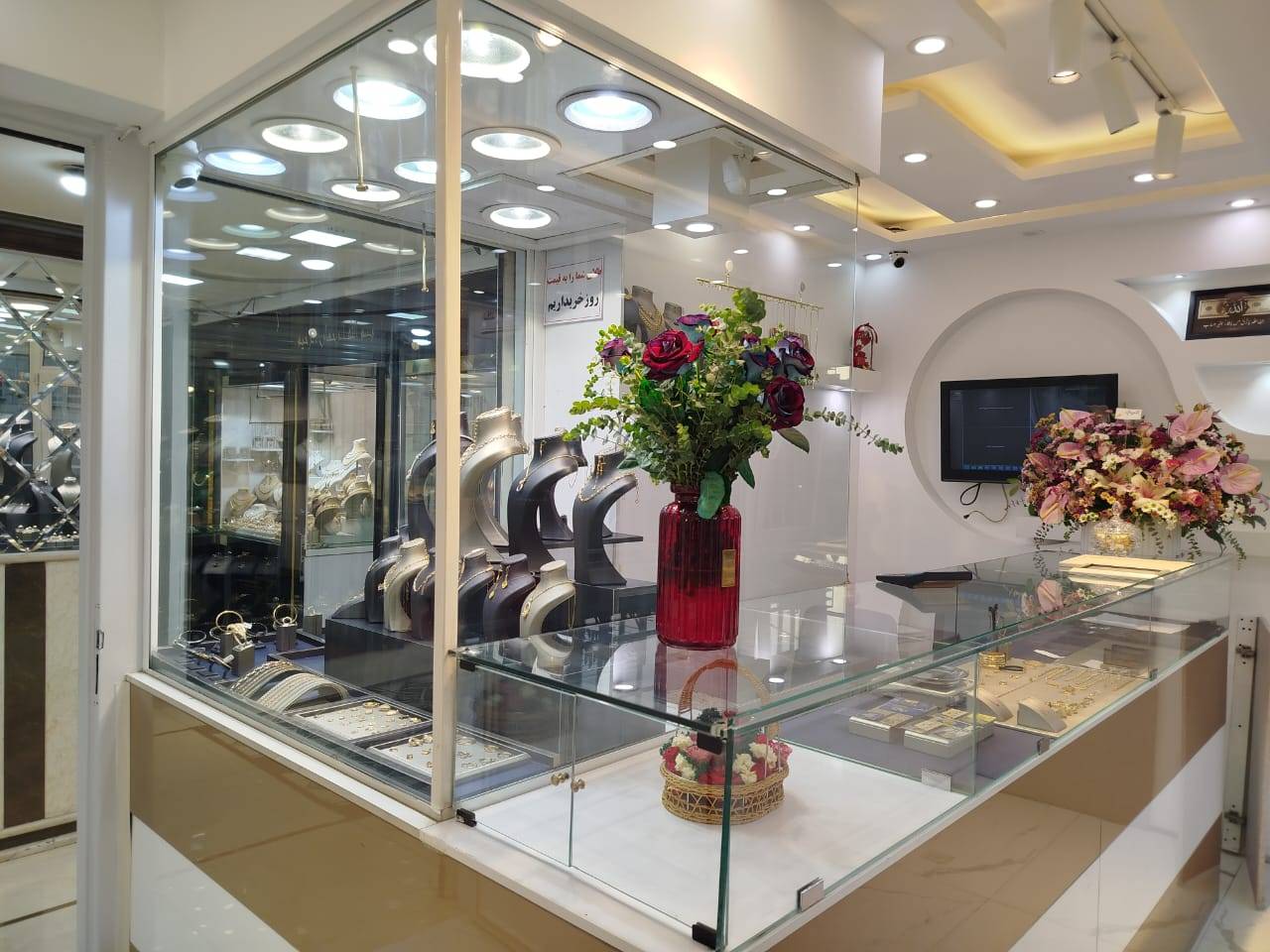 گالری گالری طلای صدف/سعادت آباد/