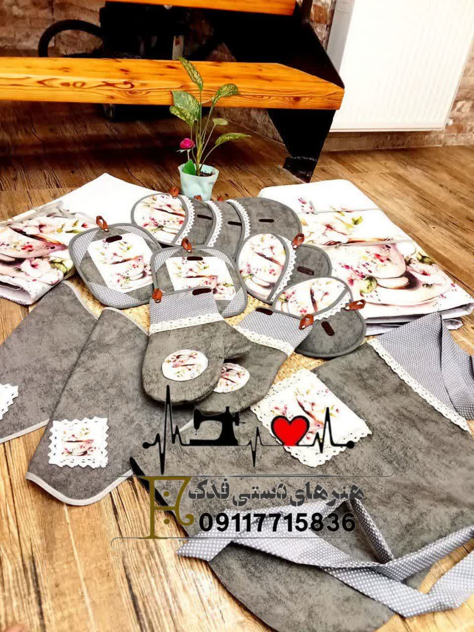 گالری هنر‌های دستی فدک