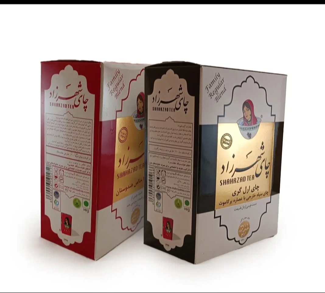 گالری پخش چای