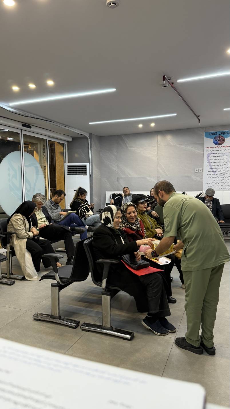 گالری ایمپلنت نصیری