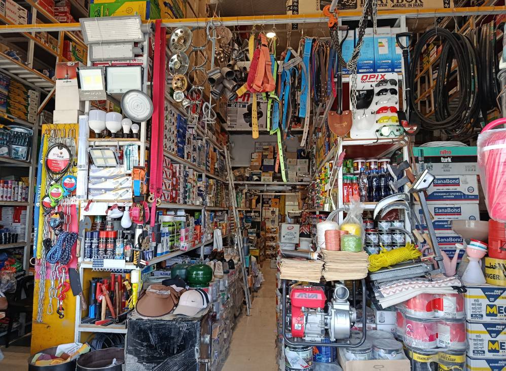 کالای ساختمانی کاظم لو