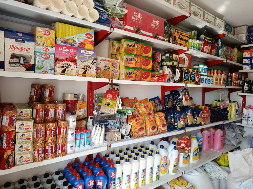 گالری خوار و بار فروشی بهار