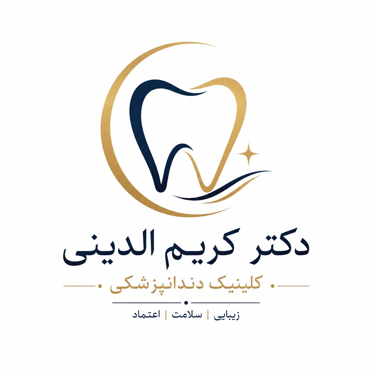 لوگو کلینیک دندانپزشکی