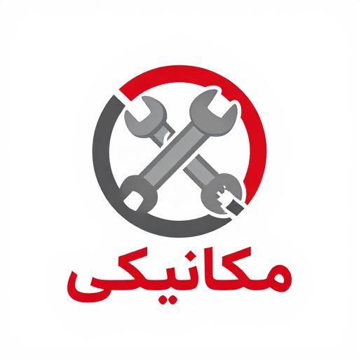 لوگو مکانیکی محمودخانی