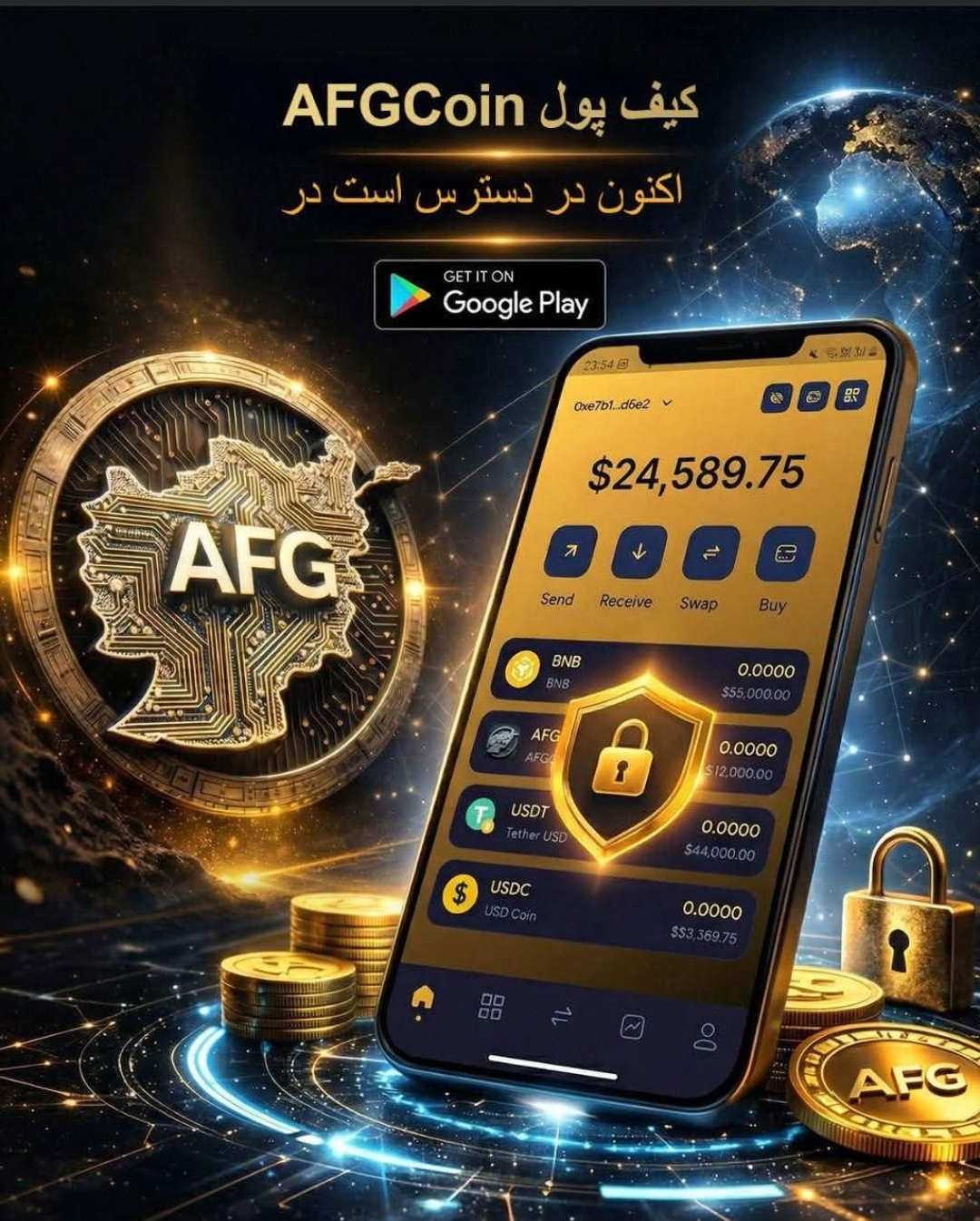 درآمد آنلاین توسط مهدی شکوری