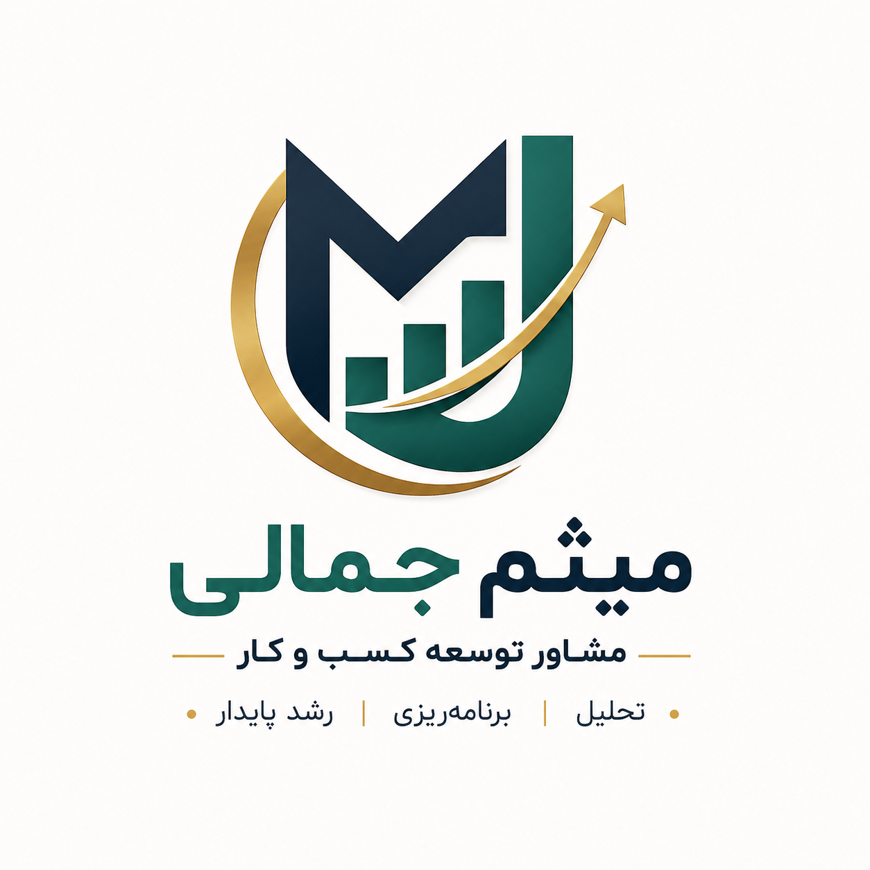 لوگو مشاور توسعه کسب و کار