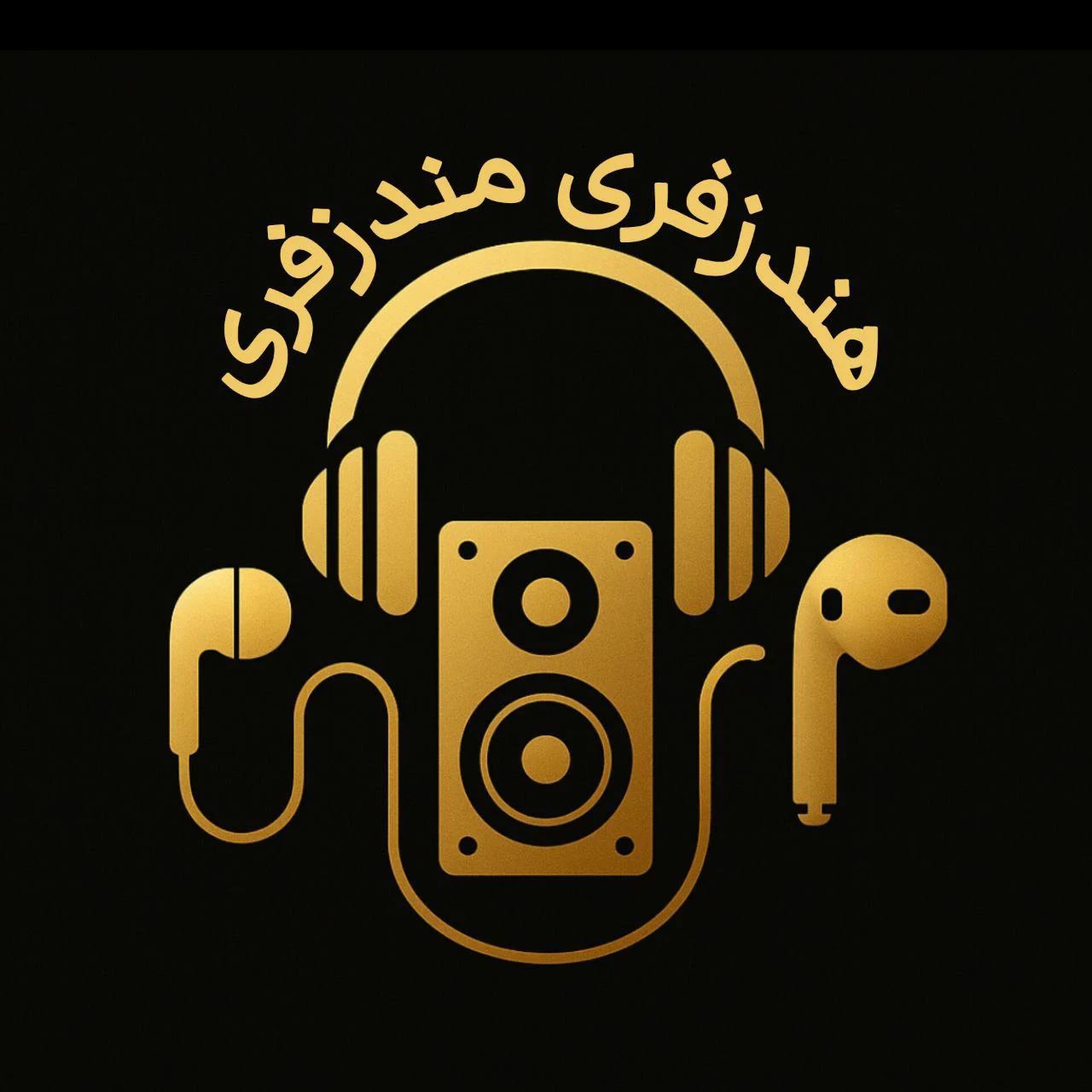 لوگو لوازم جانبی موبایل