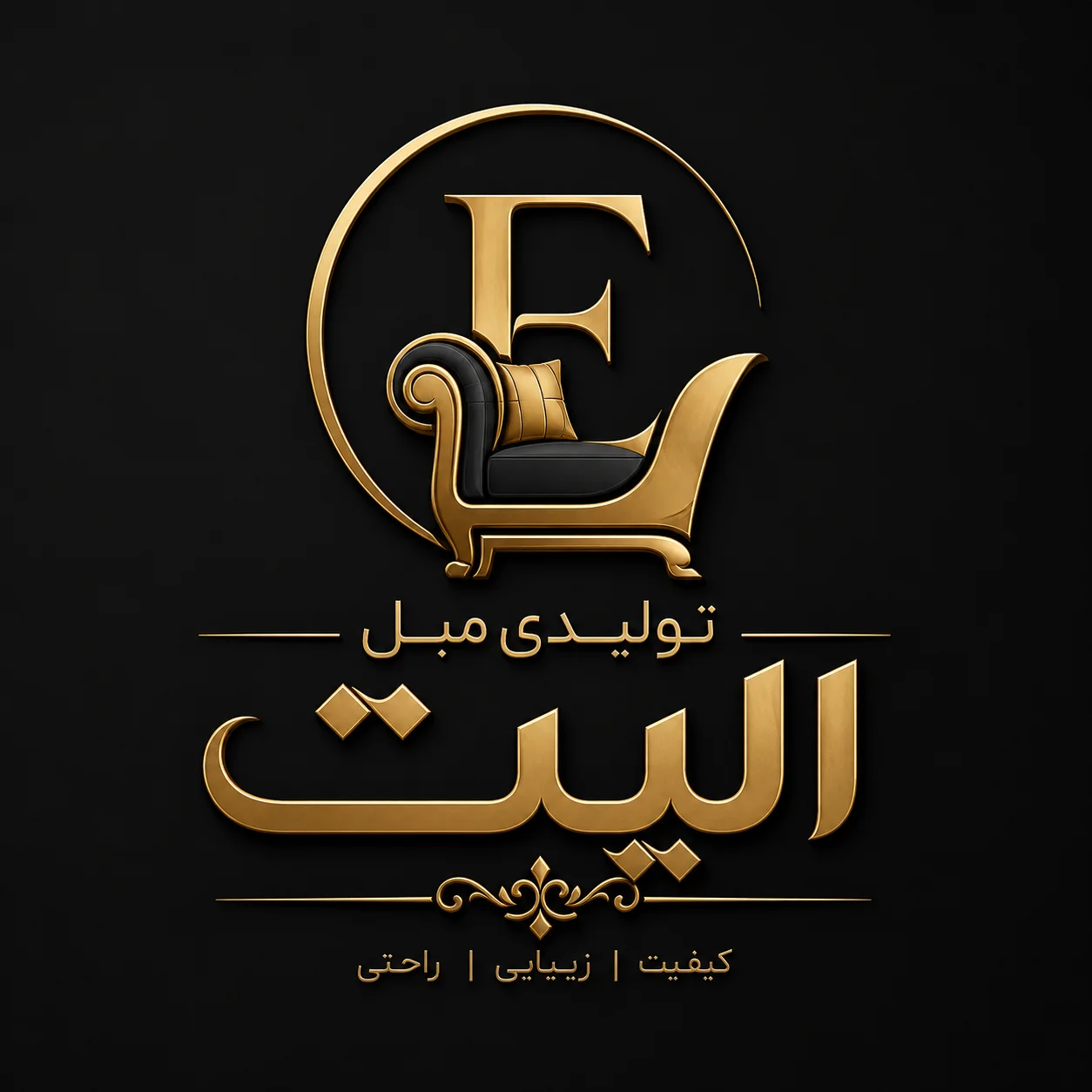 لوگو تولیدی مبل الیت