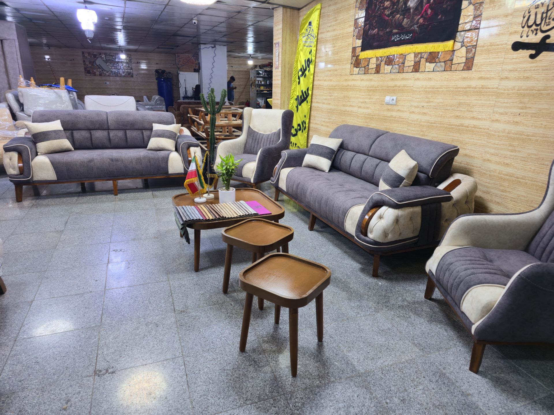 گالری تولیدی مبلمان زبردست