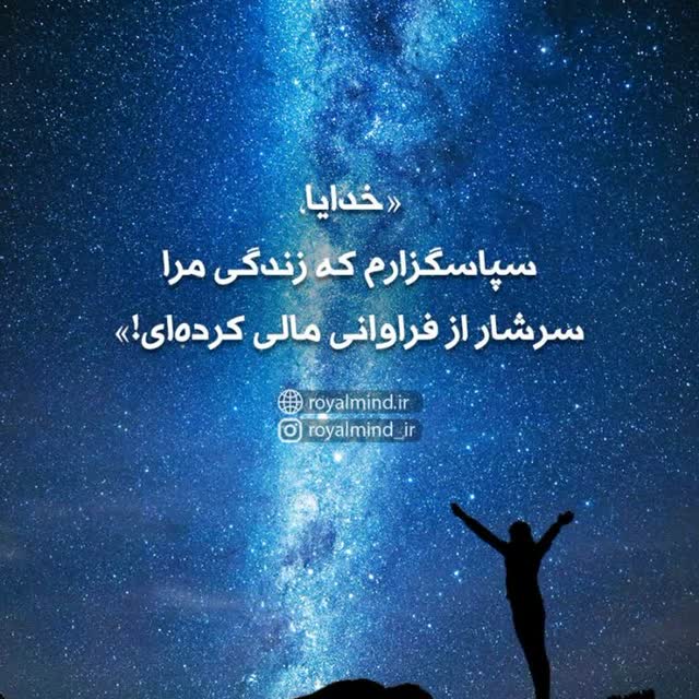 گالری صدور کارت ویزیت دیجیتال