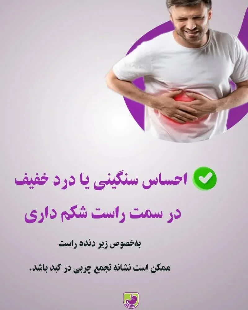 گالری طب سنتی بربال درمان