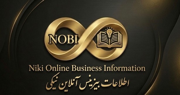 گالری شرکت نیکی ورک