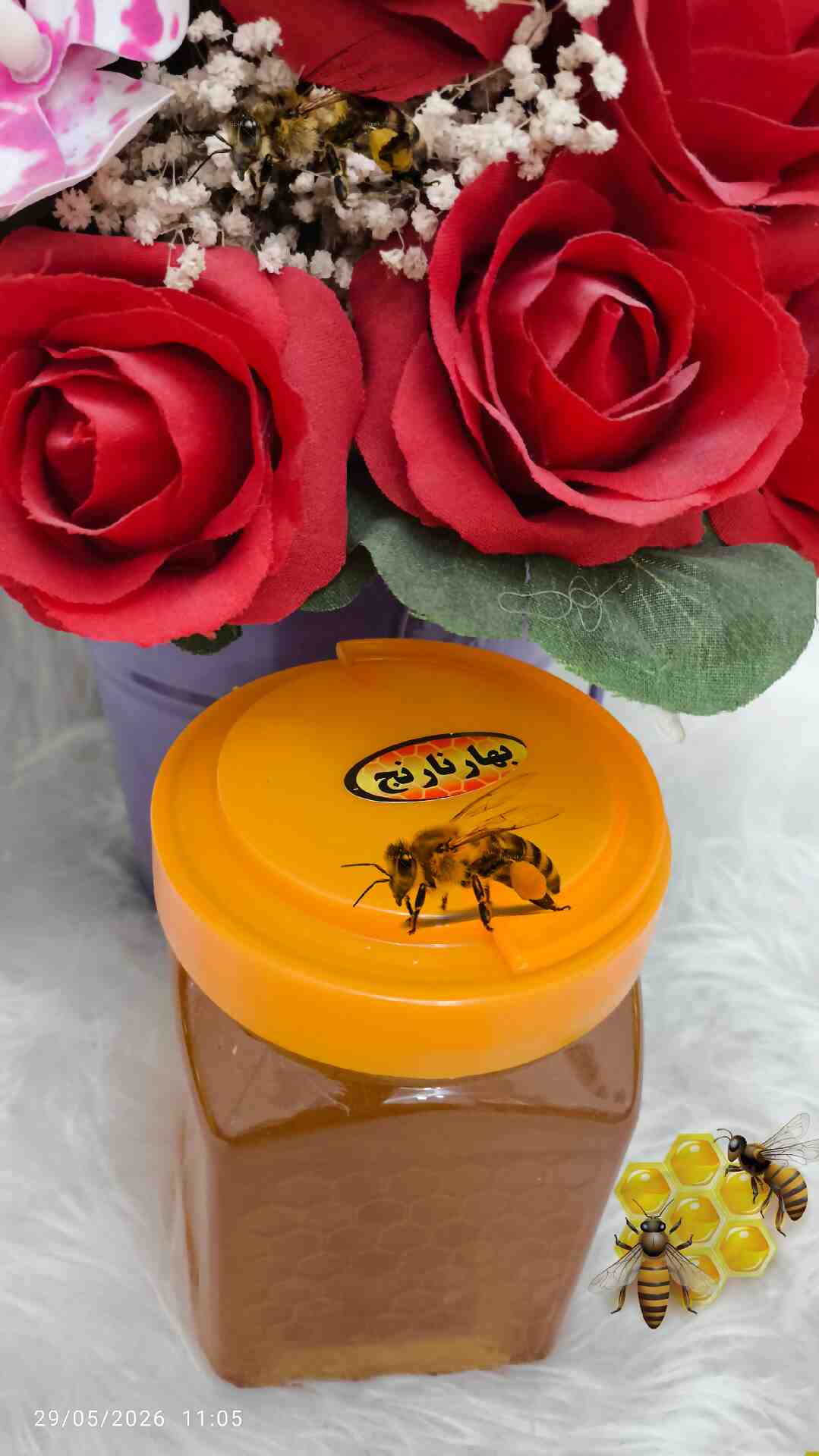 عسل طبیعی بهار نارنج