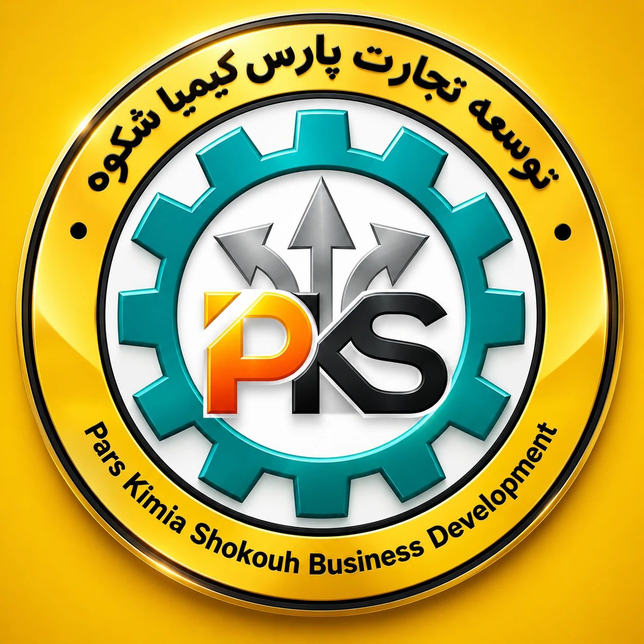 لوگو شرکت توسعه تجارت پارس کیمیا شکوه