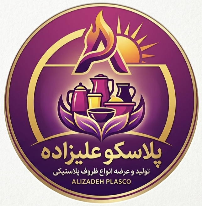لوگو پلاسکو علیزاده | نسیم شهر