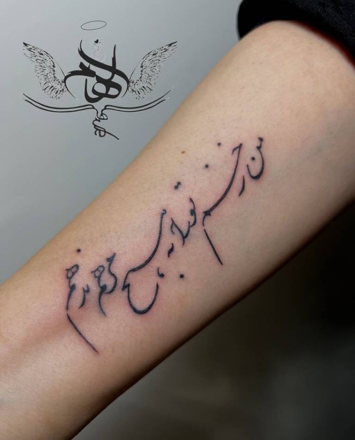 تاتو ظریف و بی نقص