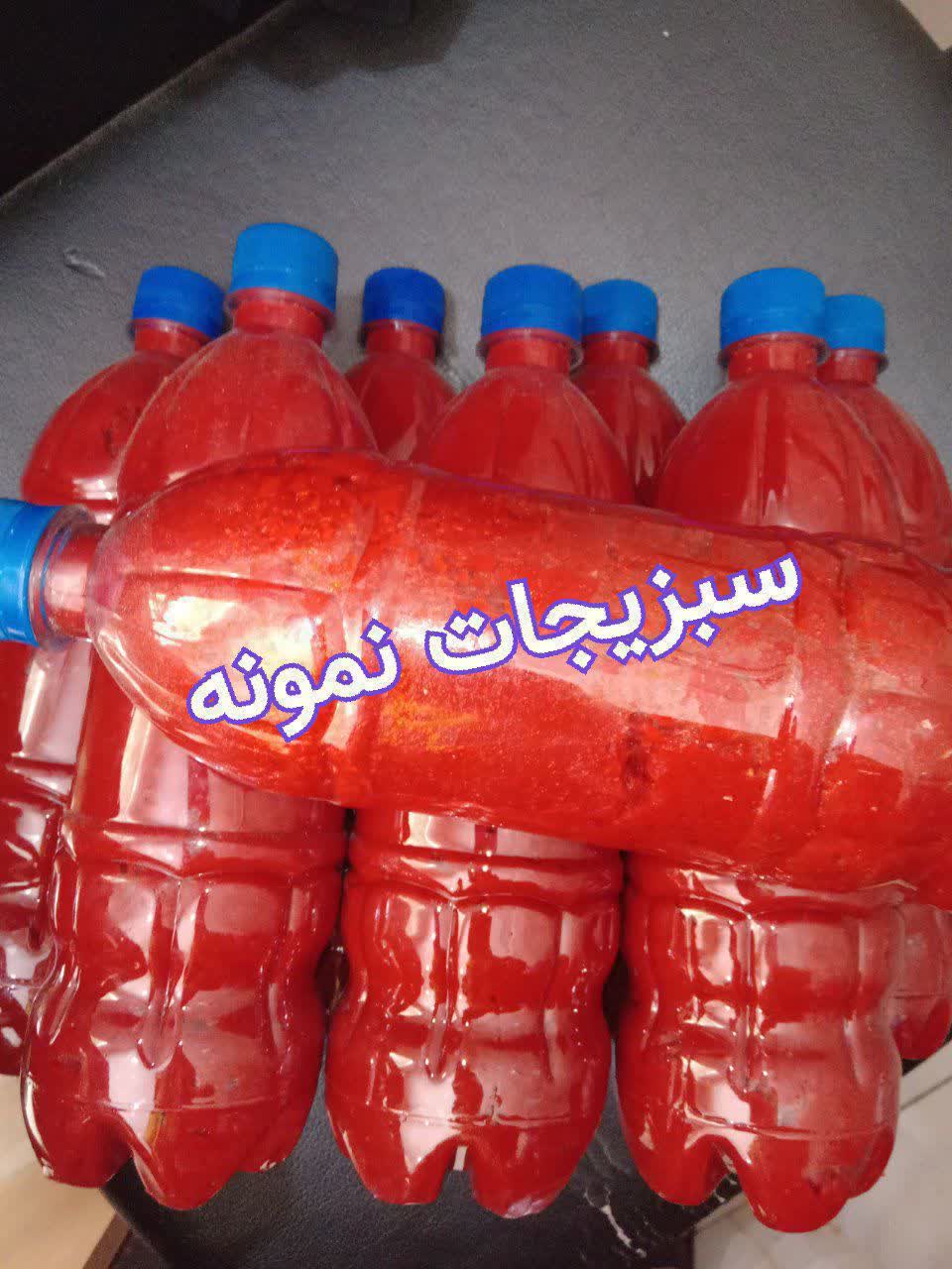 رب