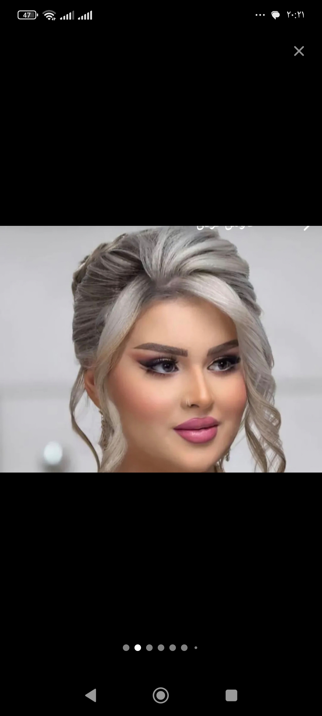 لوگو سالن زیبایی رامونا🪷