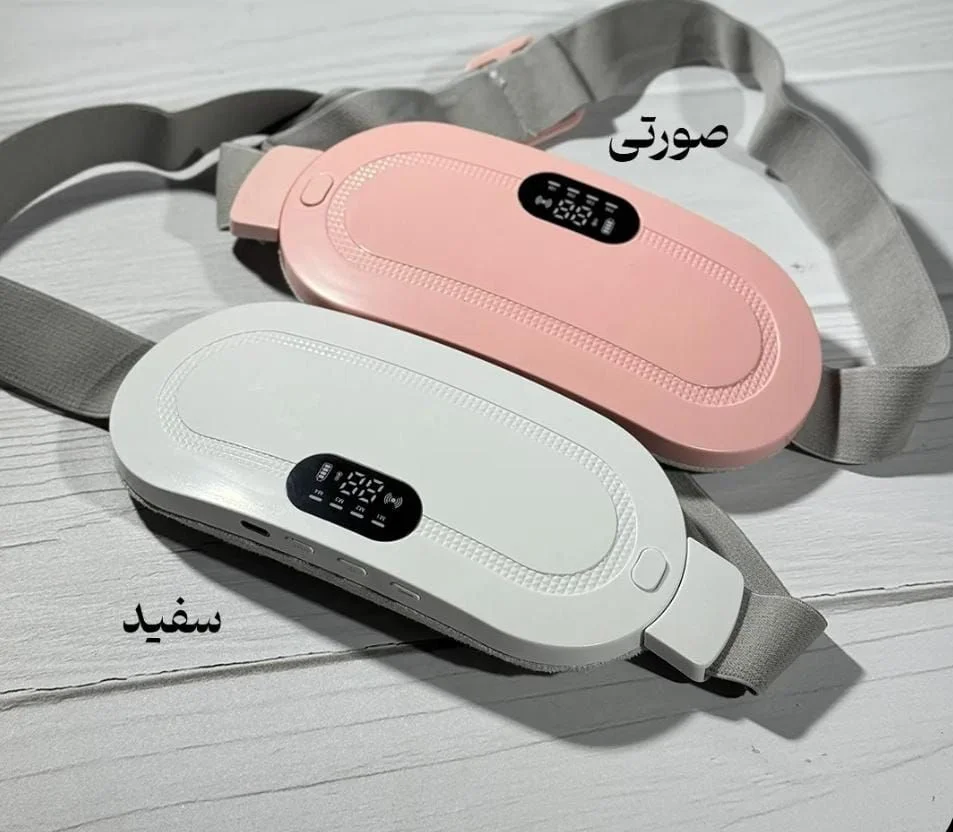 کمربند قاعدگی