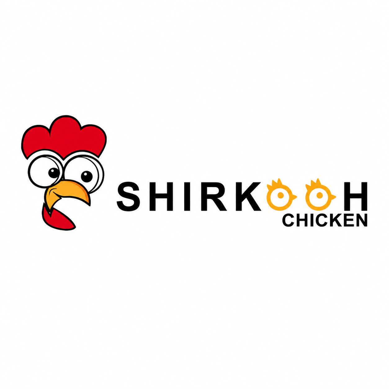 🐔 شرکت سپید مرغ شیرکوه یزد