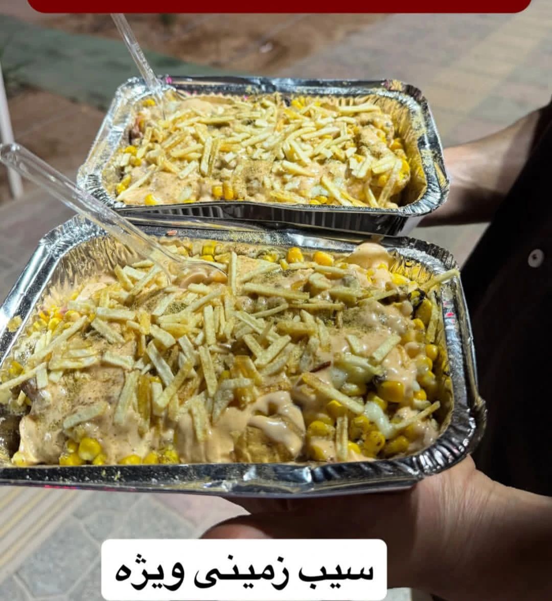 گالری آبمیوه وبستنی شانار