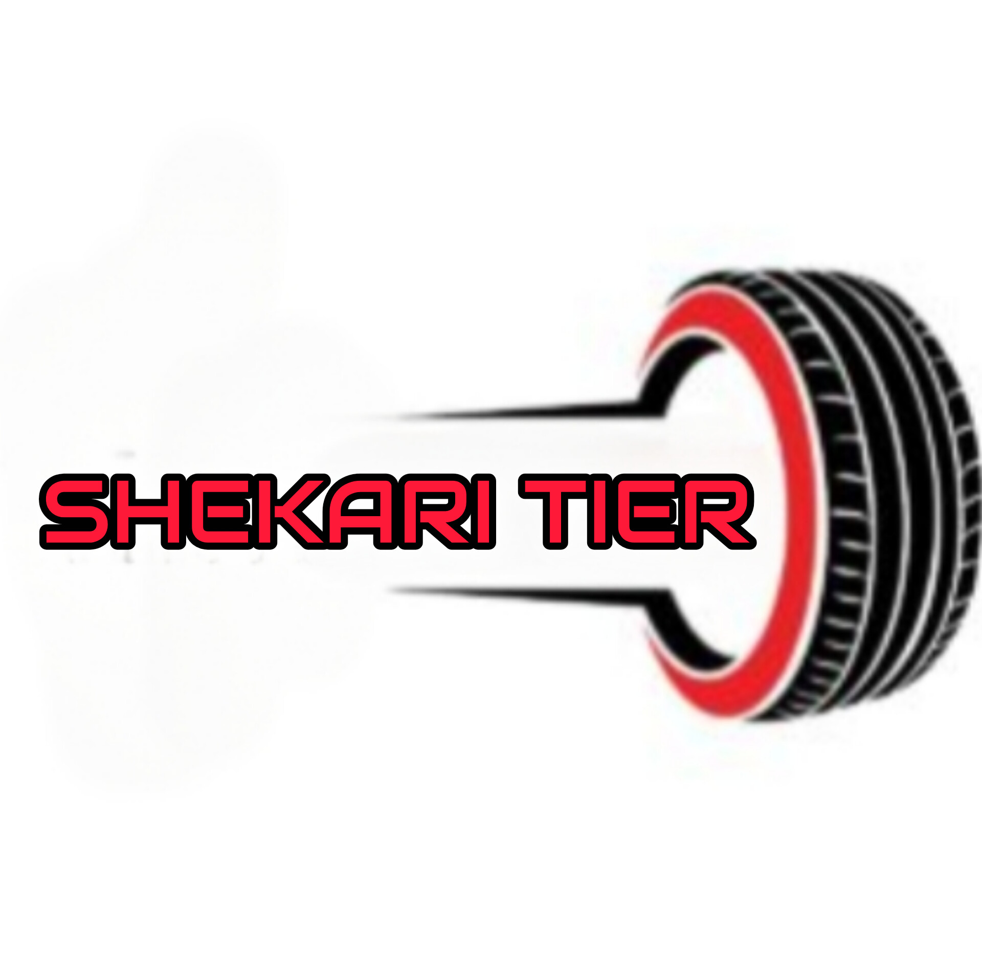لوگو لاستیک شکاری