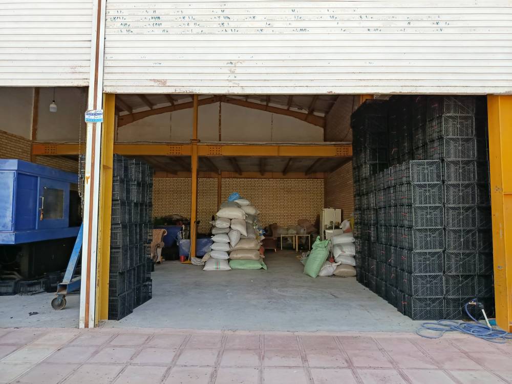 صنایع پلاستیک قهرمانی