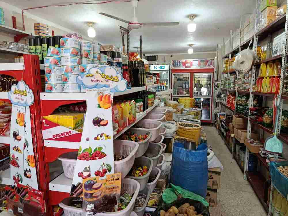 گالری سوپر مارکت سجاد ساروخانی