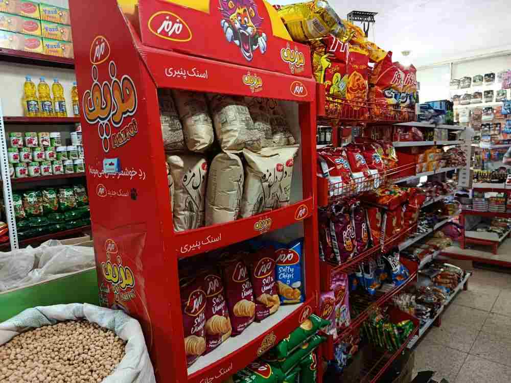 گالری سوپر مارکت سجاد ساروخانی
