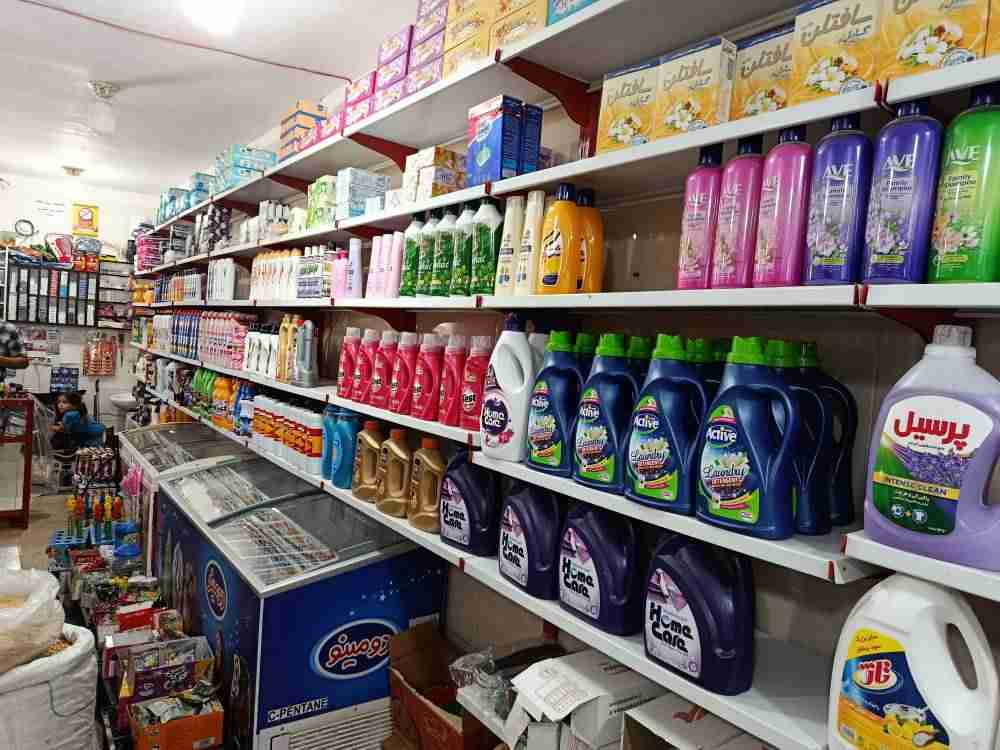 گالری سوپر مارکت سجاد ساروخانی