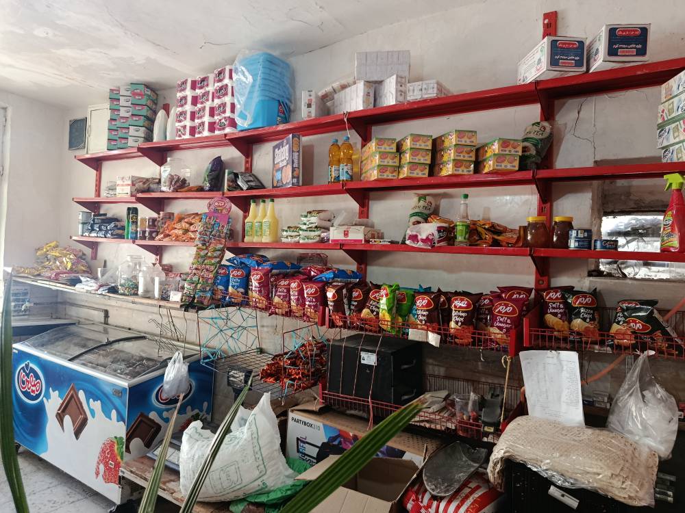 گالری سوپر مارکت مهاجر
